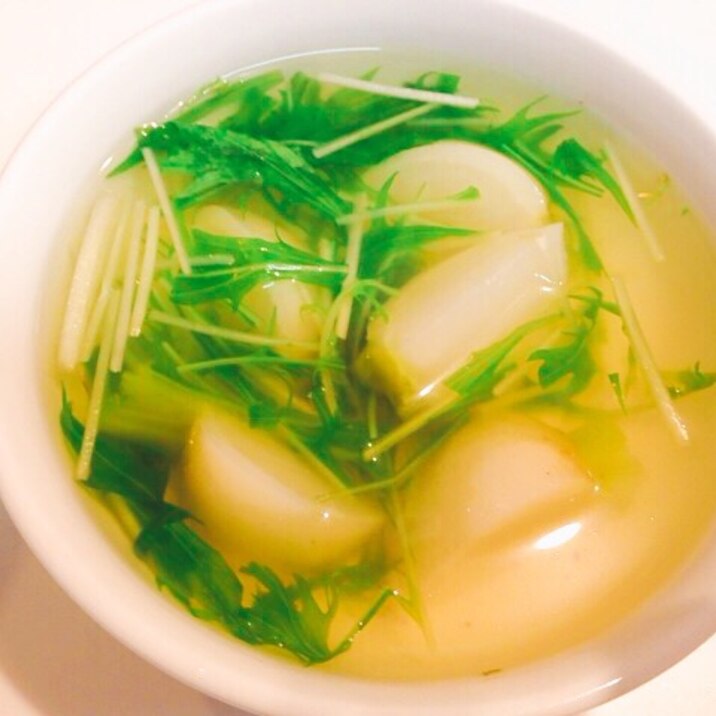 甘くて美味しい蕪と☆水菜のコンソメスープ